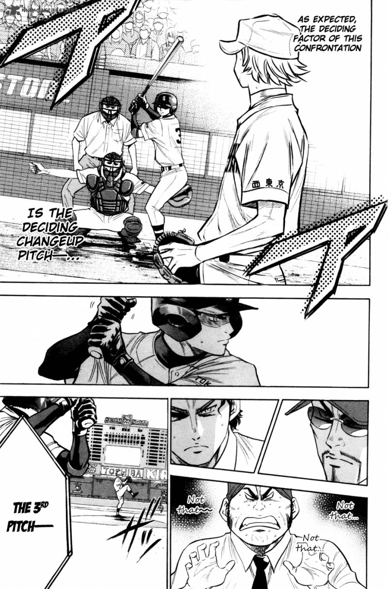 Diamond No Ace 174 17