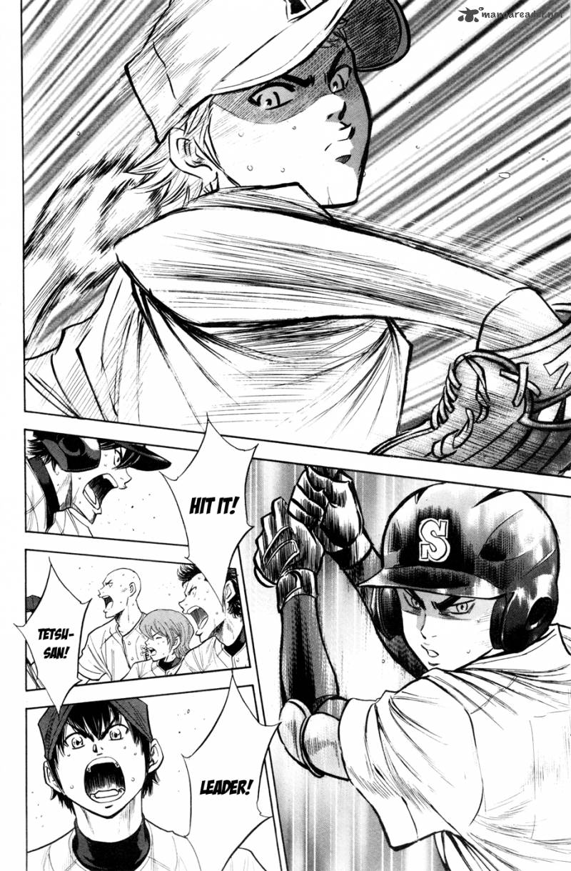 Diamond No Ace 174 18