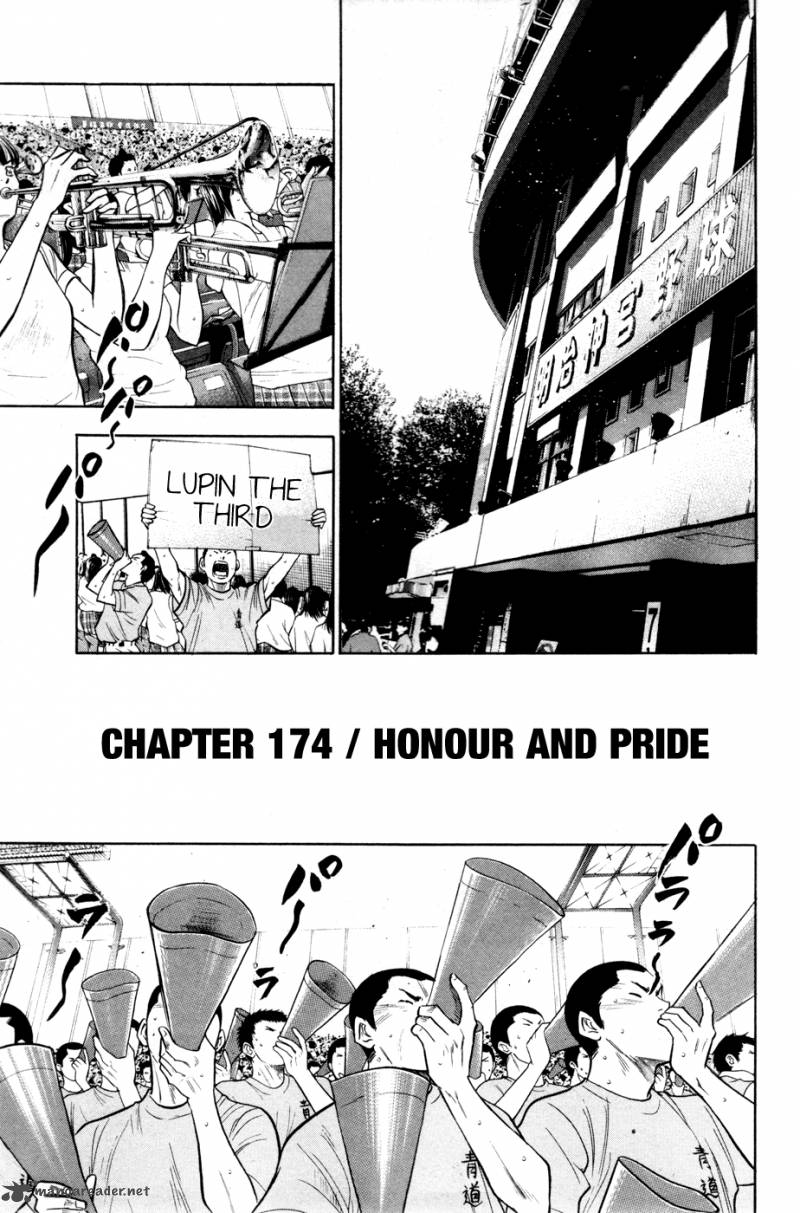 Diamond No Ace 174 2