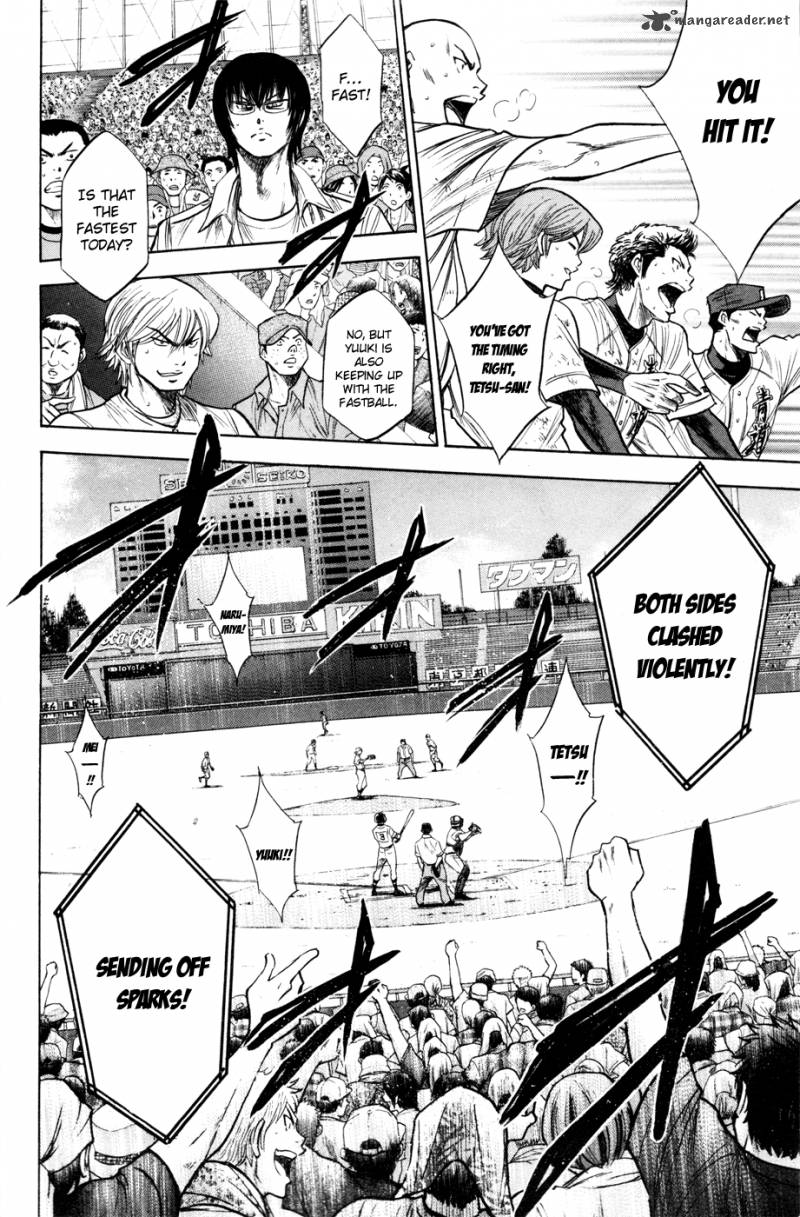Diamond No Ace 174 22