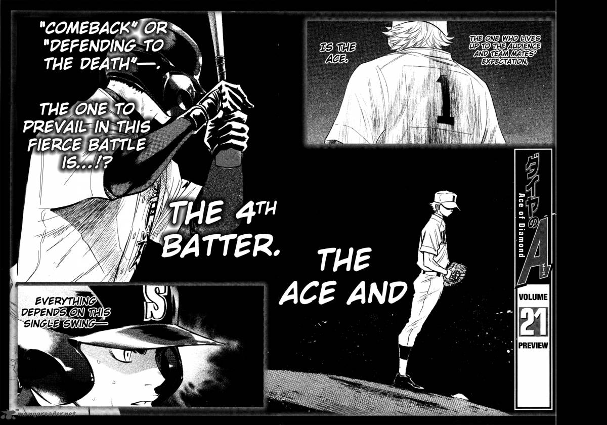 Diamond No Ace 174 26
