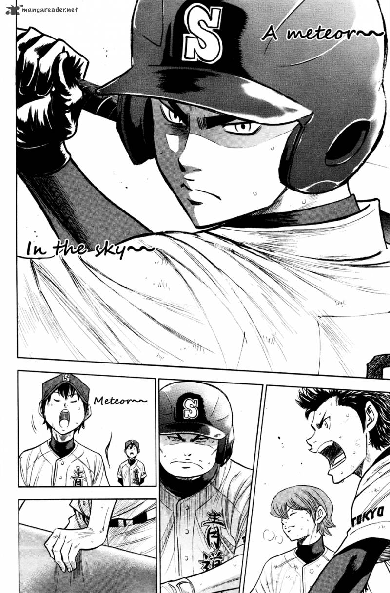 Diamond No Ace 174 4