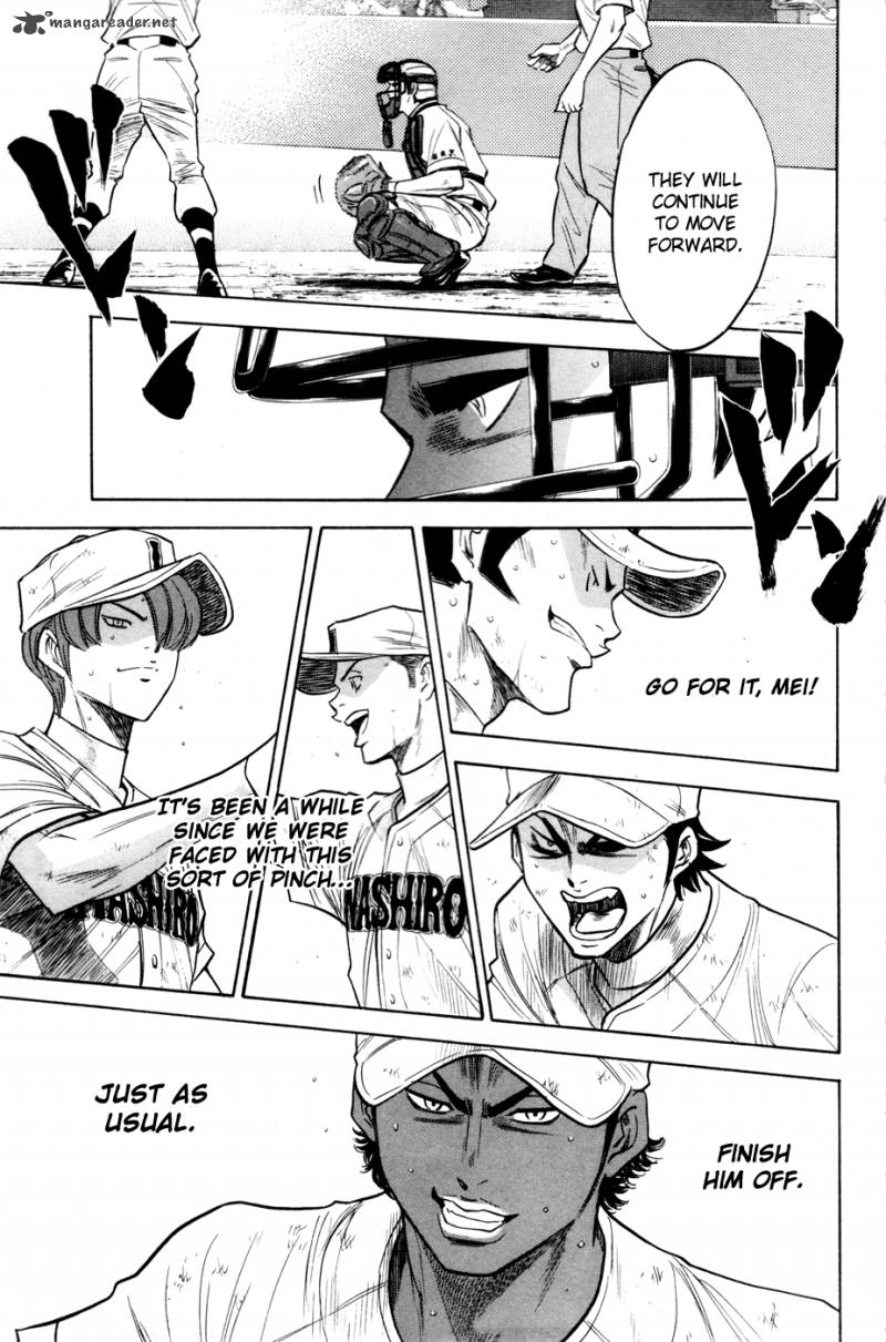 Diamond No Ace 174 7