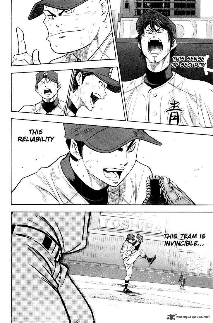 Diamond No Ace 177 10