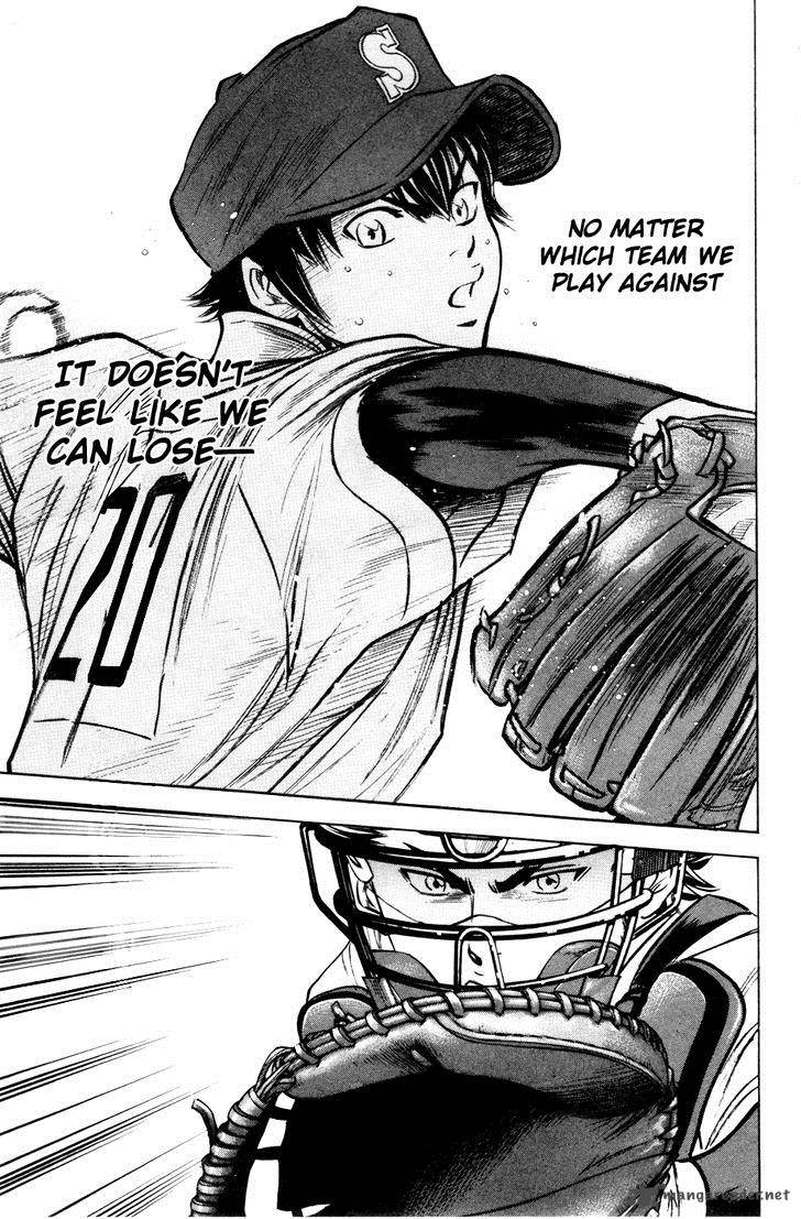 Diamond No Ace 177 11