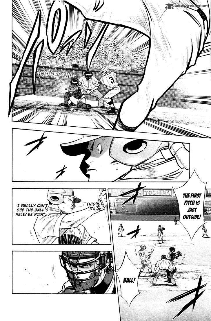 Diamond No Ace 177 12