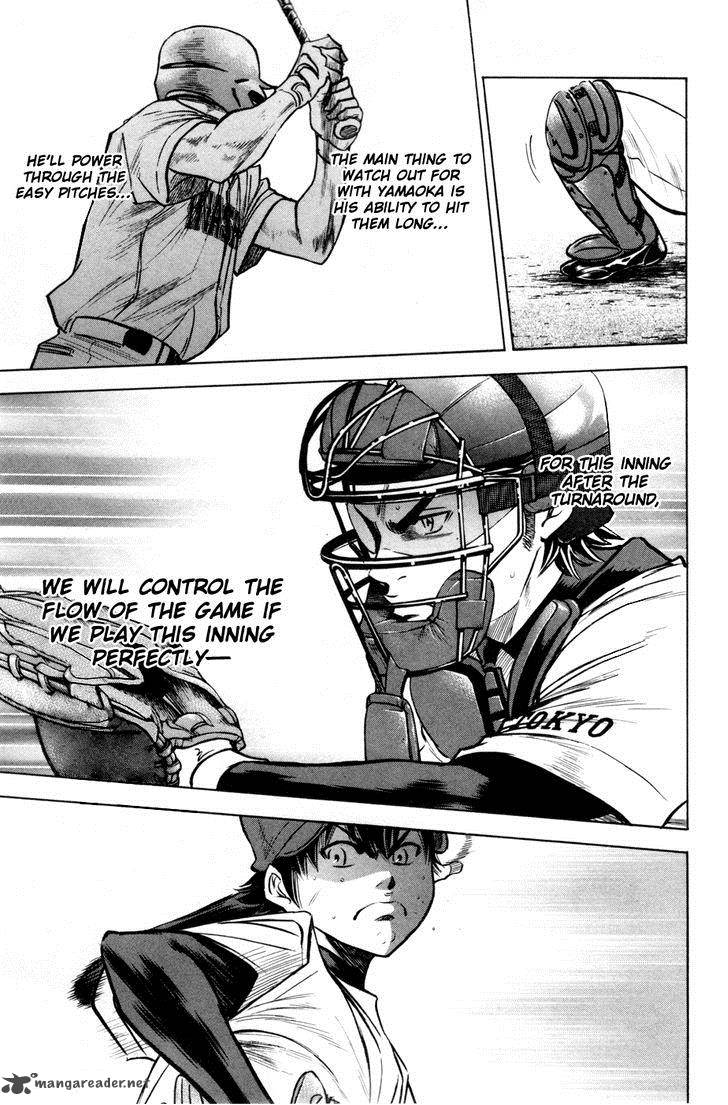 Diamond No Ace 177 13
