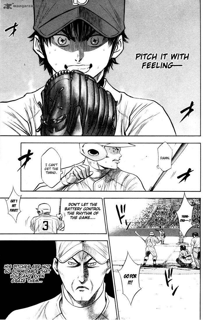 Diamond No Ace 177 15