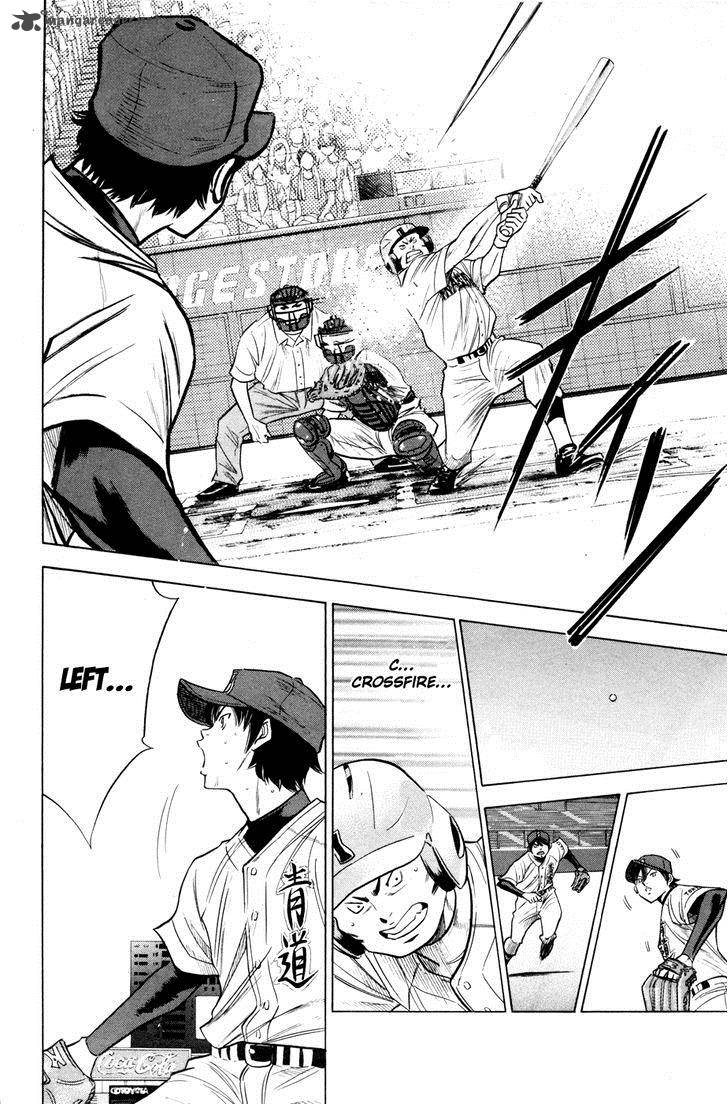 Diamond No Ace 177 18