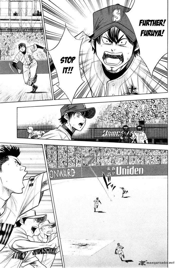 Diamond No Ace 177 19