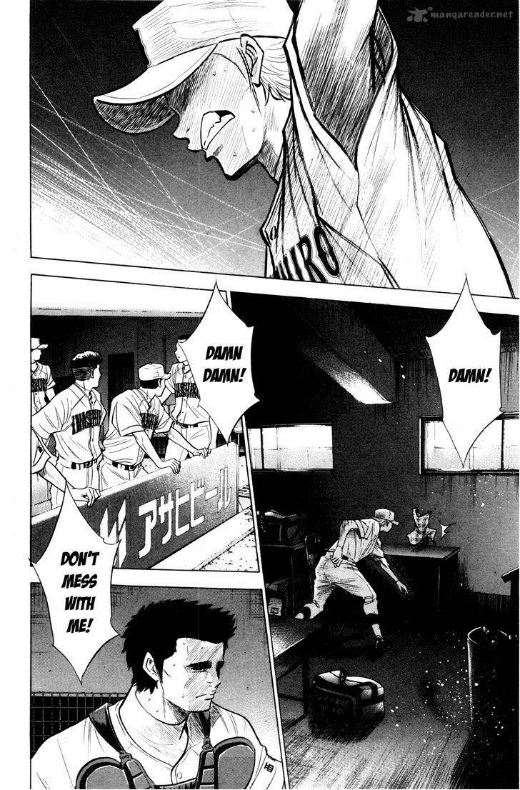 Diamond No Ace 177 4