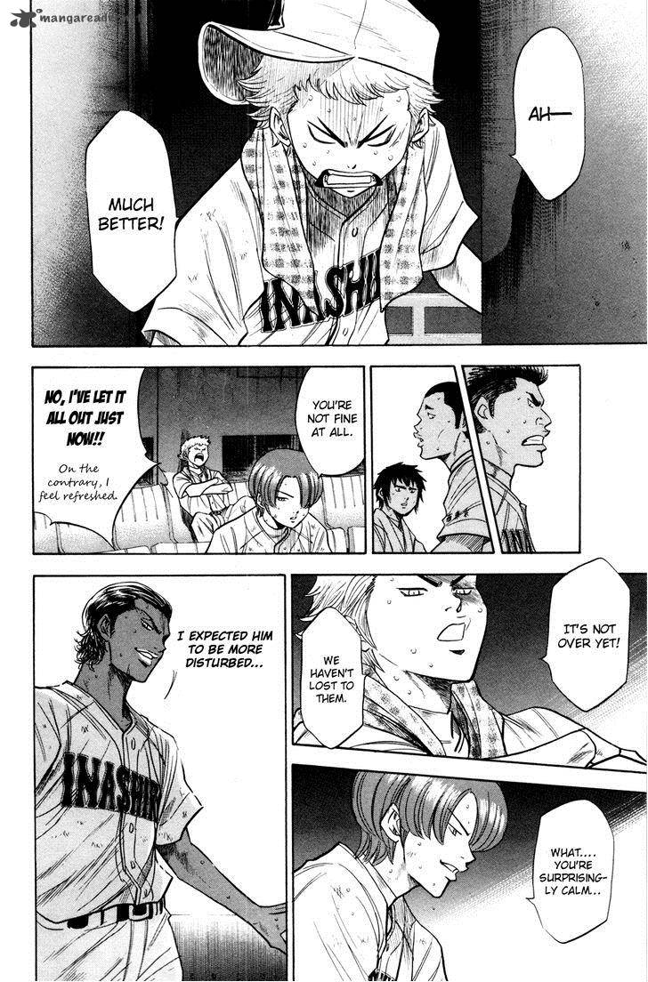 Diamond No Ace 177 6