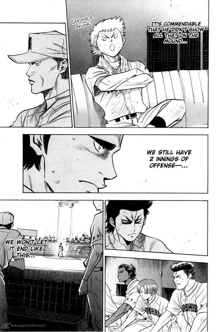 Diamond No Ace 177 7