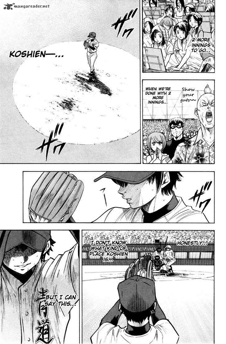 Diamond No Ace 177 9