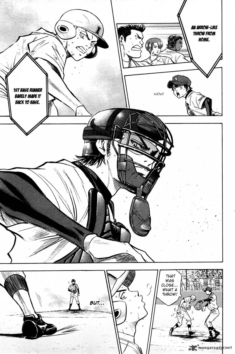 Diamond No Ace 178 10