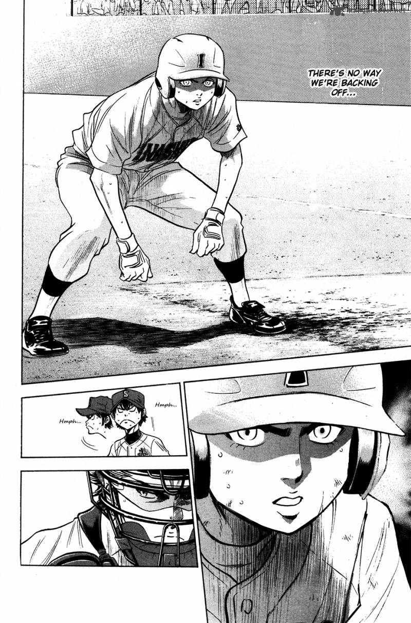 Diamond No Ace 178 11