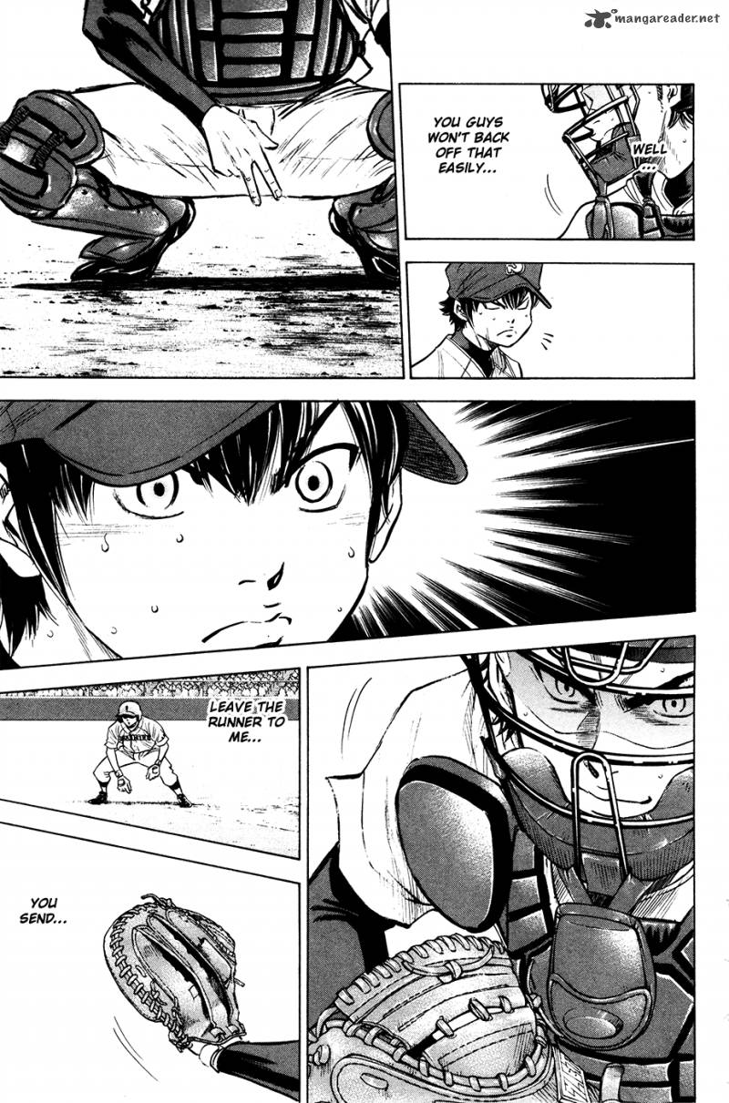Diamond No Ace 178 12
