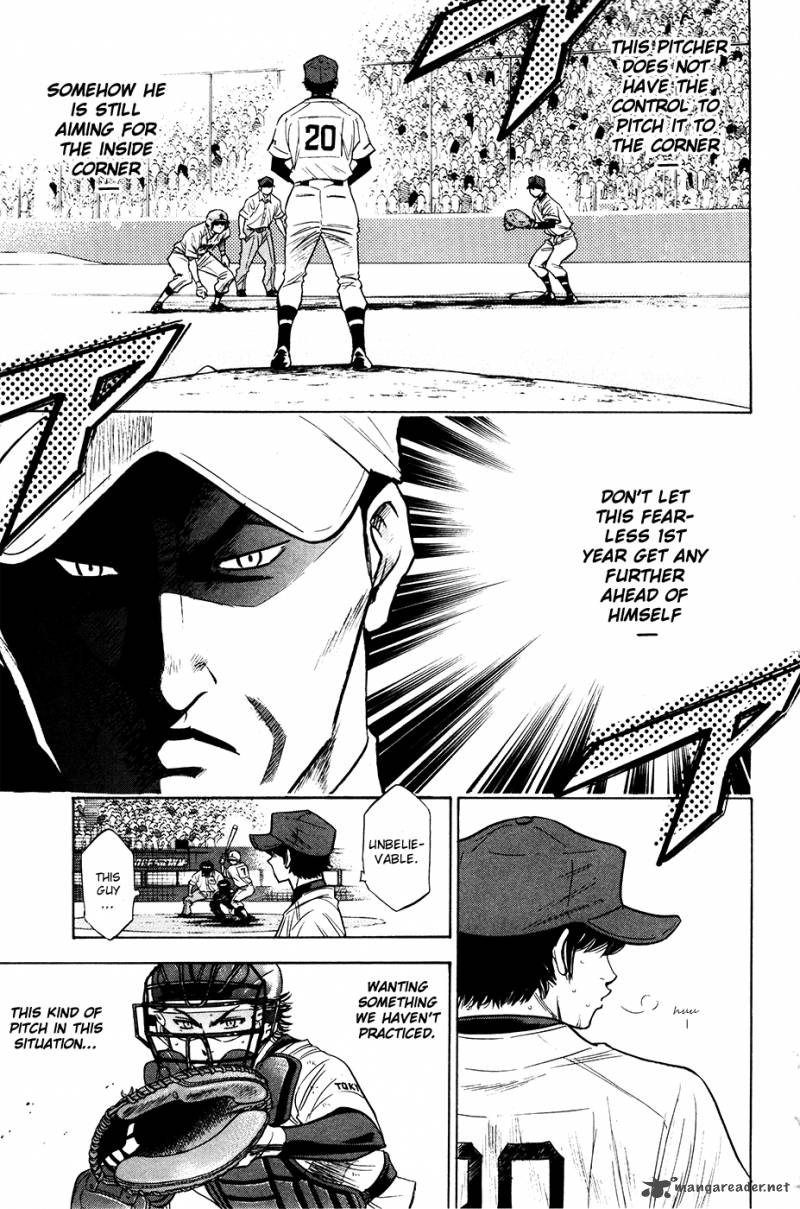 Diamond No Ace 178 14