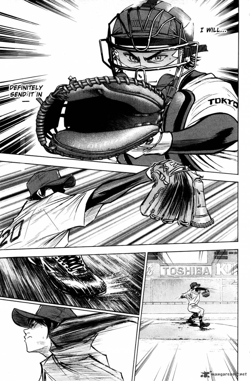 Diamond No Ace 178 16