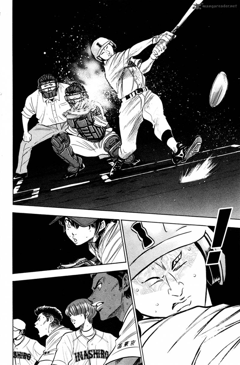 Diamond No Ace 178 19