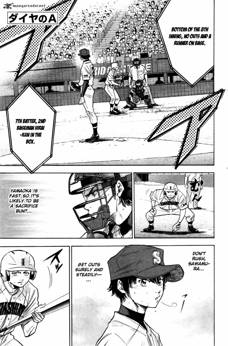 Diamond No Ace 178 2
