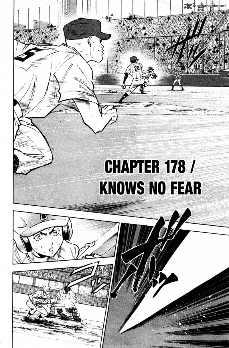Diamond No Ace 178 3