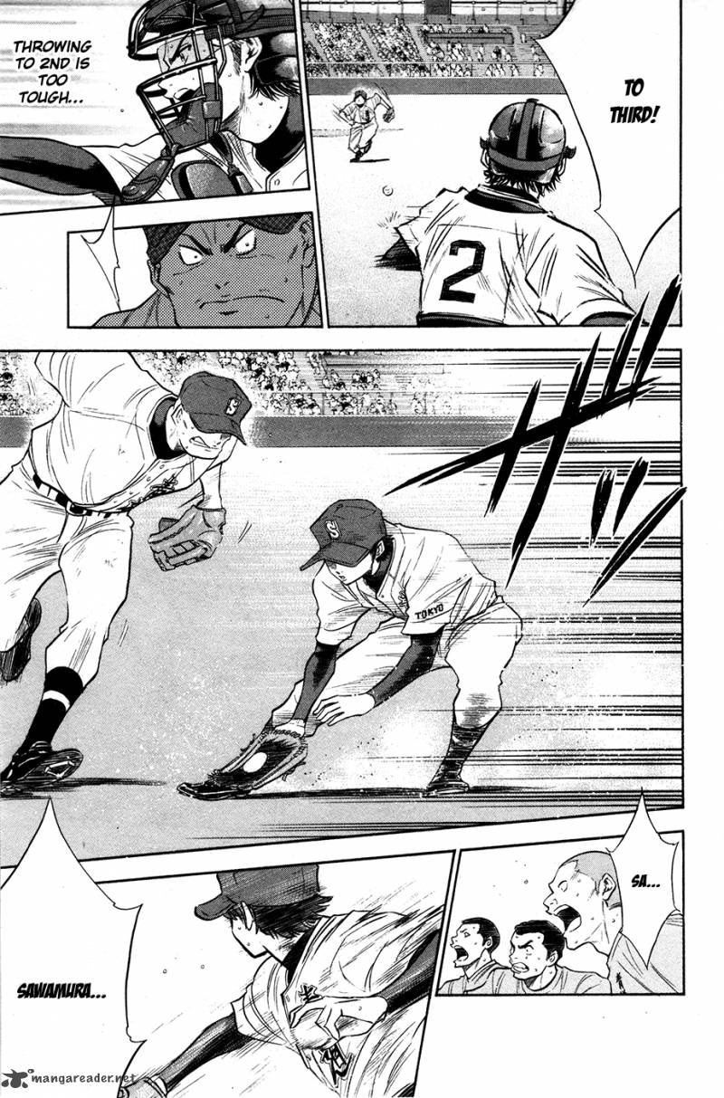 Diamond No Ace 178 4