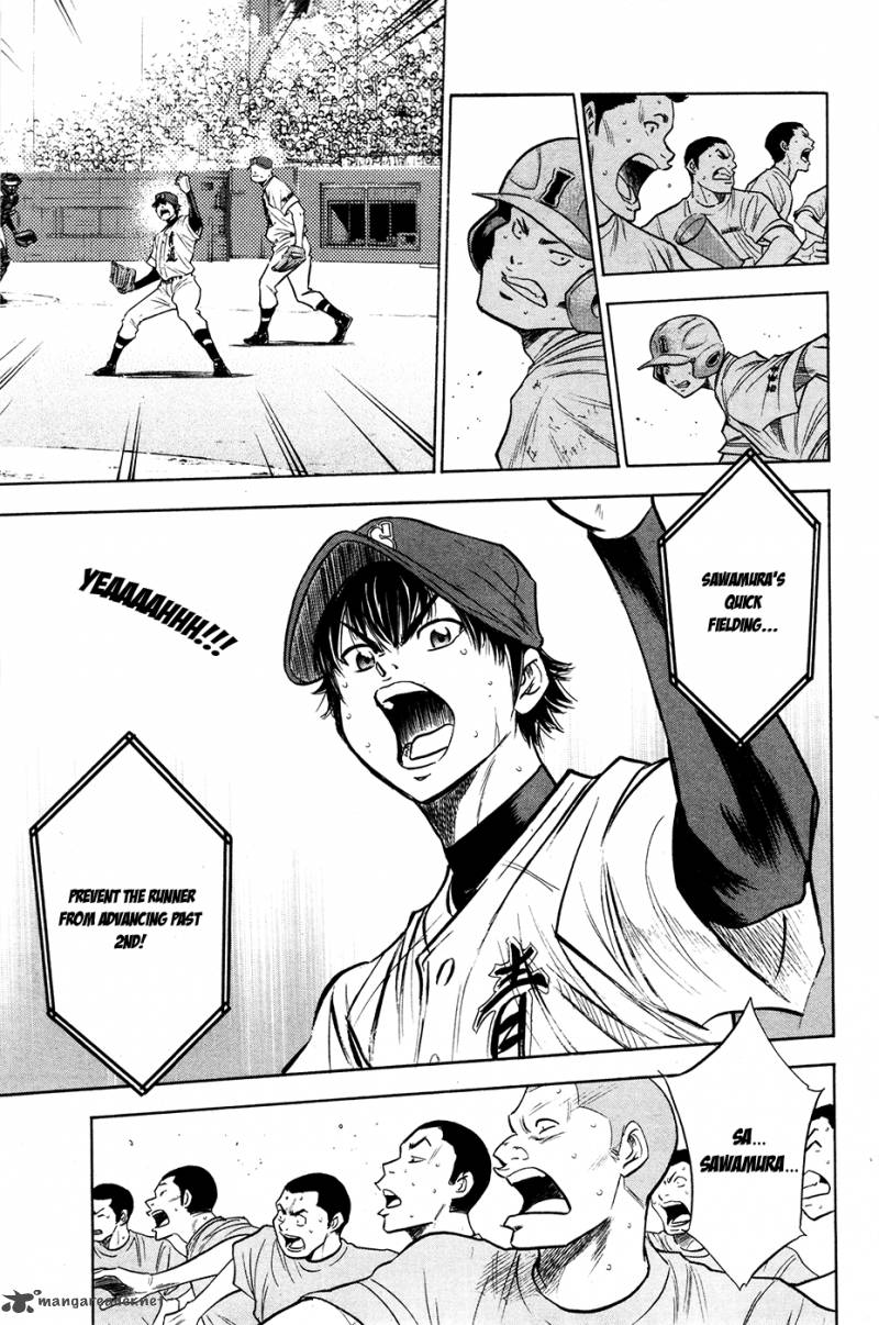 Diamond No Ace 178 6