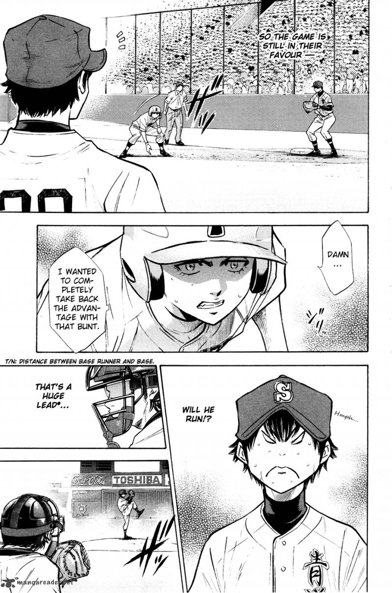 Diamond No Ace 178 8