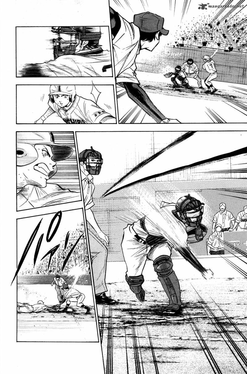 Diamond No Ace 178 9
