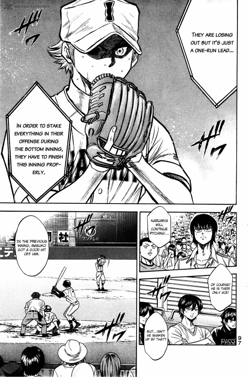 Diamond No Ace 179 12