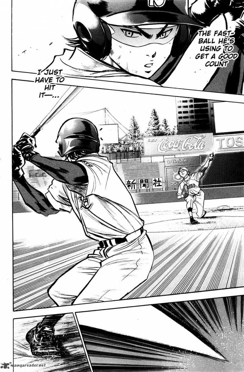 Diamond No Ace 179 15