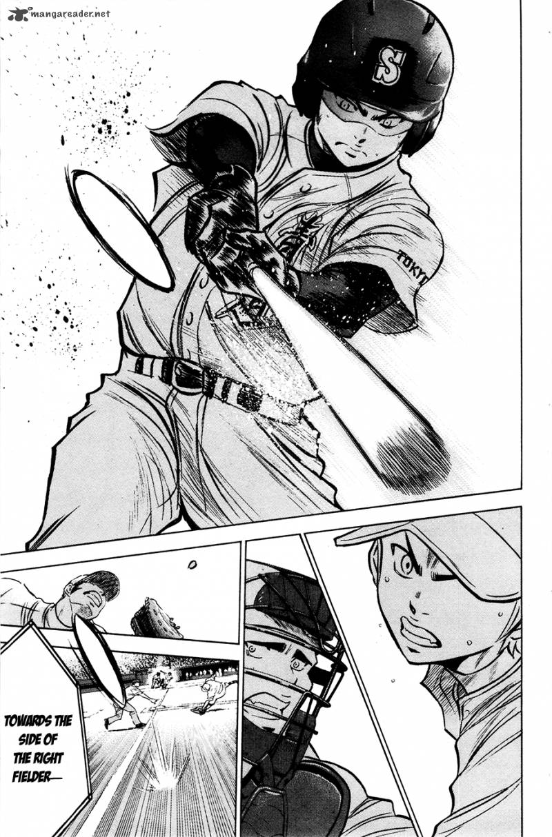 Diamond No Ace 179 16