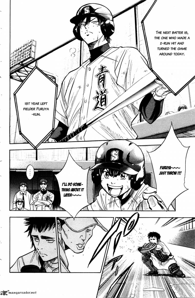 Diamond No Ace 179 19