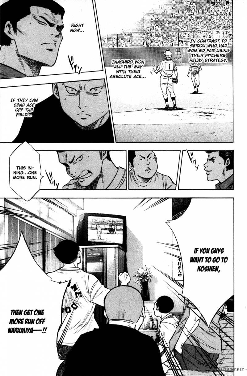 Diamond No Ace 179 20