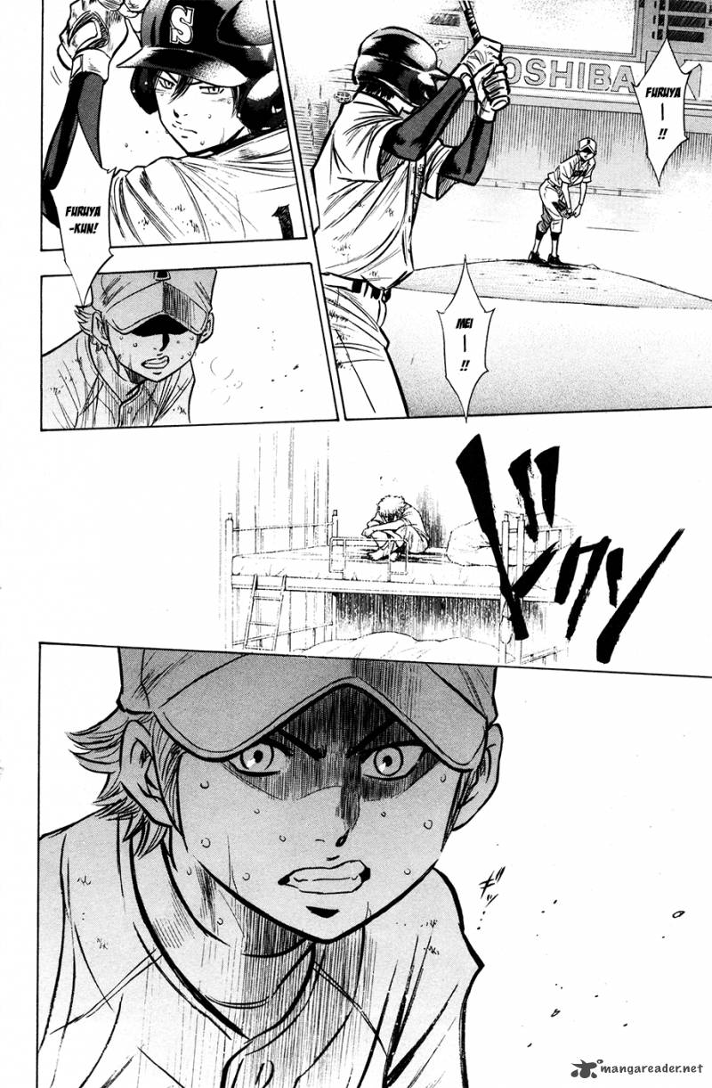 Diamond No Ace 179 21