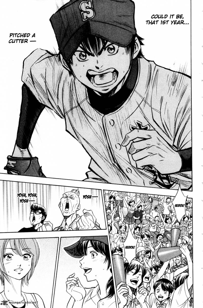 Diamond No Ace 179 4
