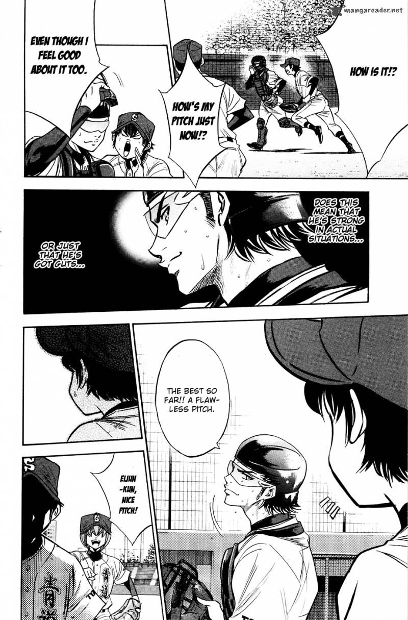 Diamond No Ace 179 5