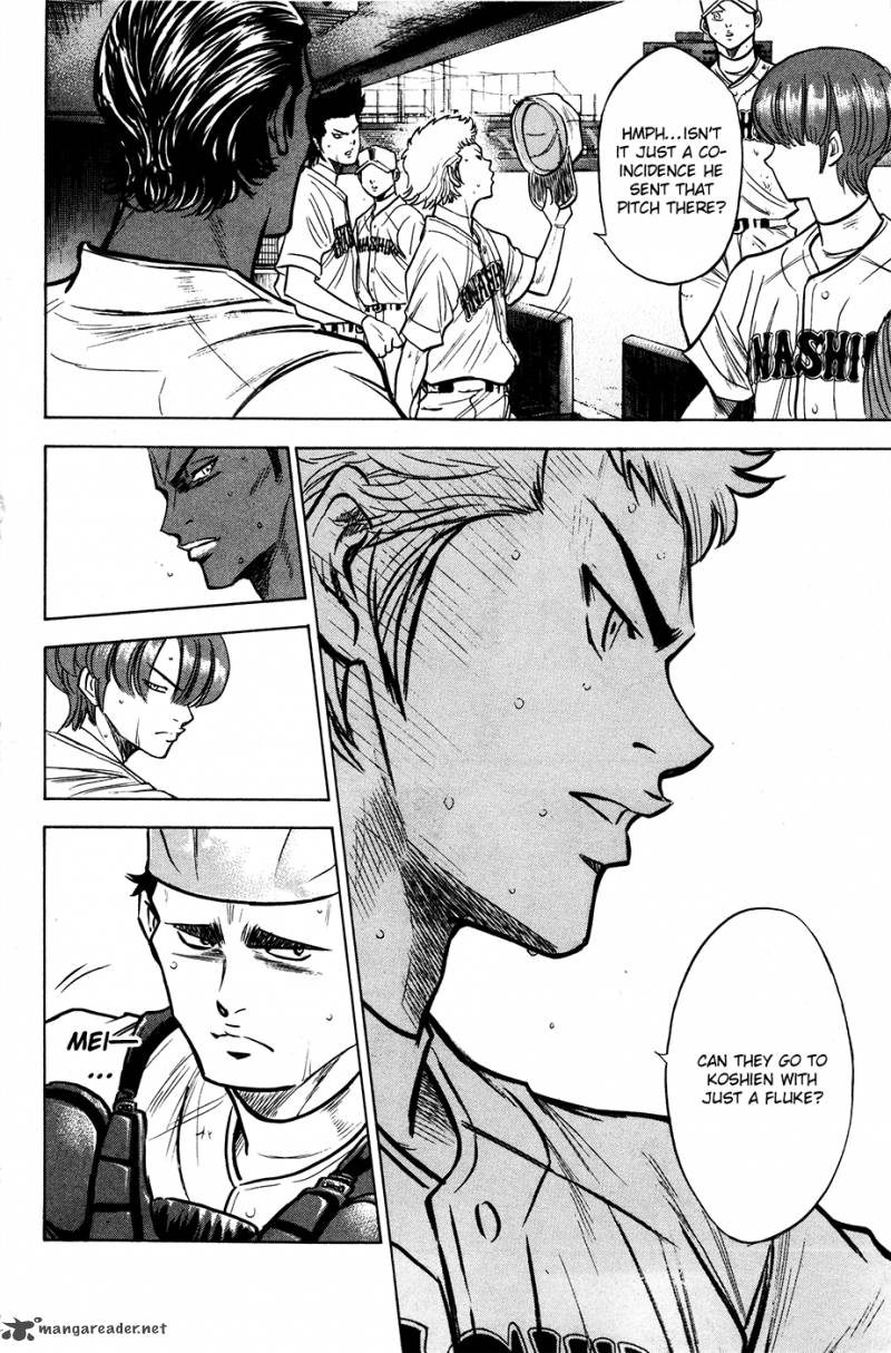 Diamond No Ace 179 9