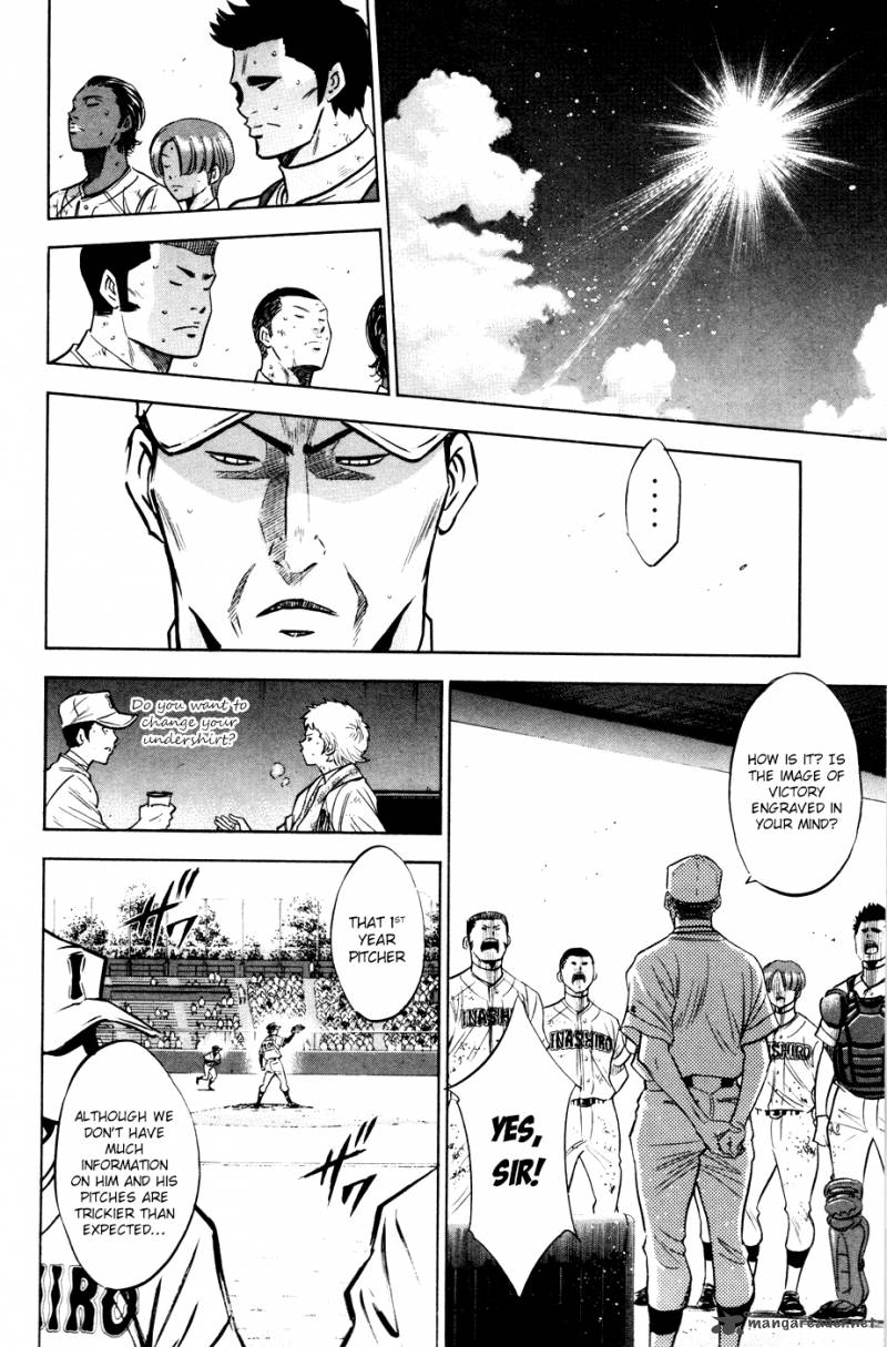 Diamond No Ace 182 18