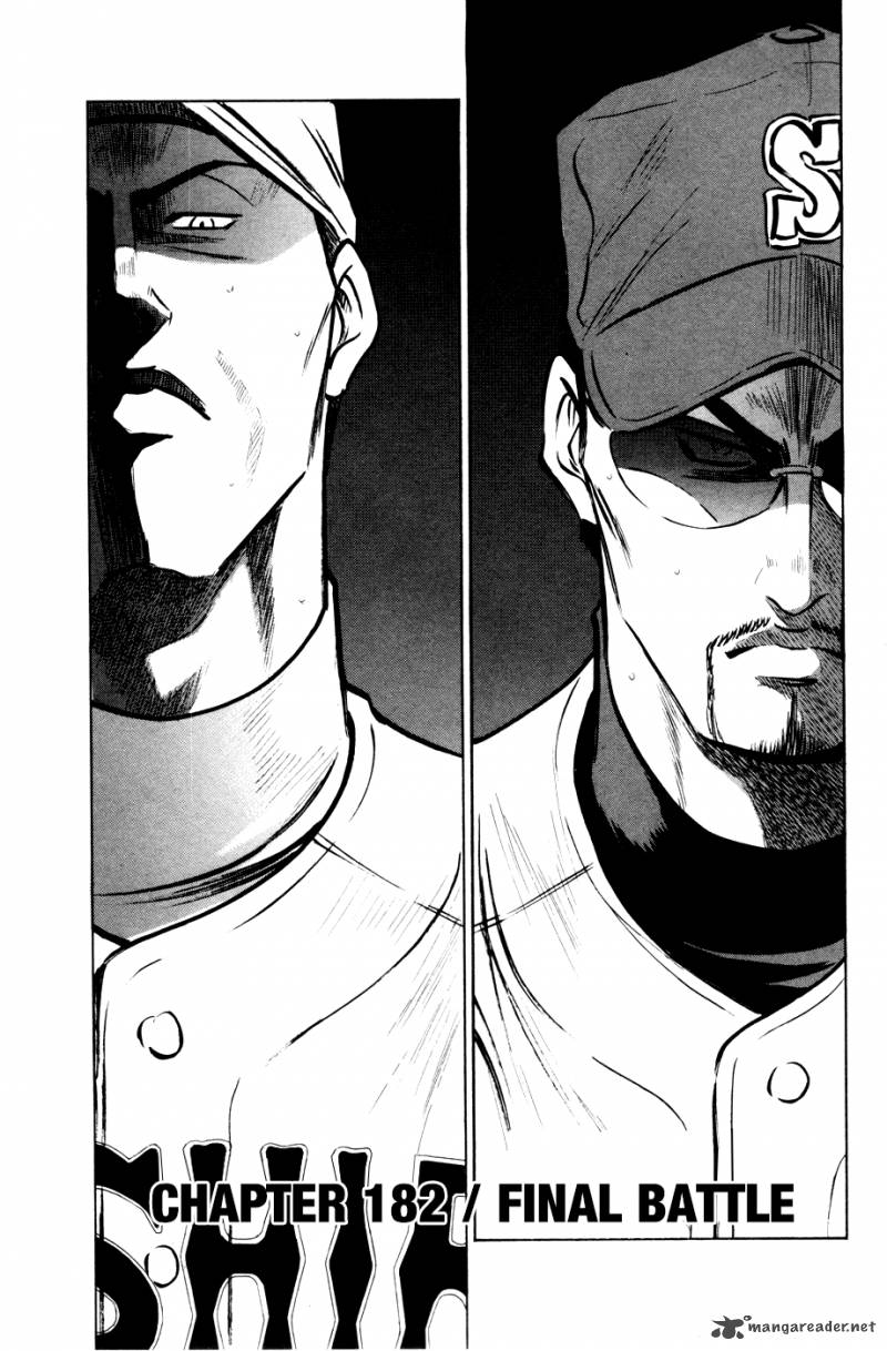 Diamond No Ace 182 2