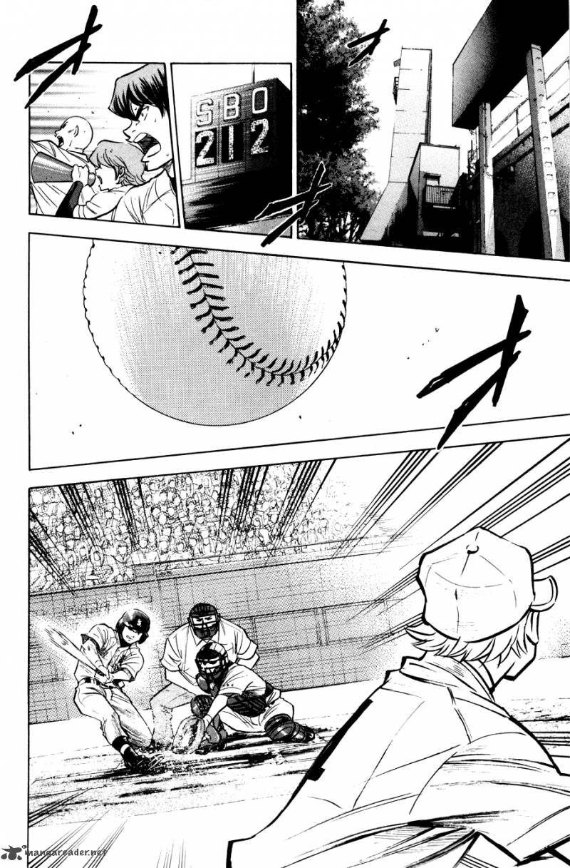 Diamond No Ace 182 3