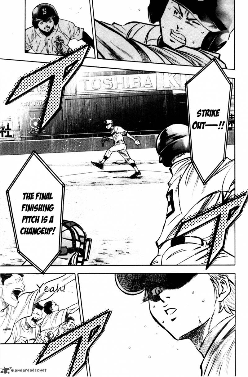 Diamond No Ace 182 4