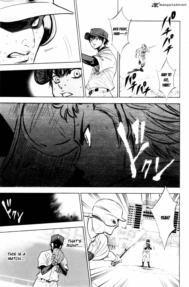 Diamond No Ace 183 10