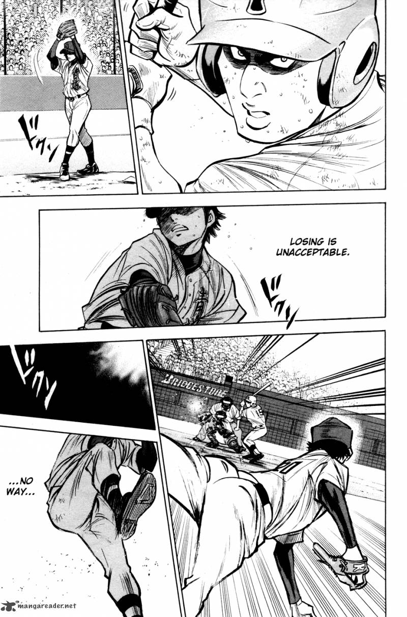 Diamond No Ace 183 12
