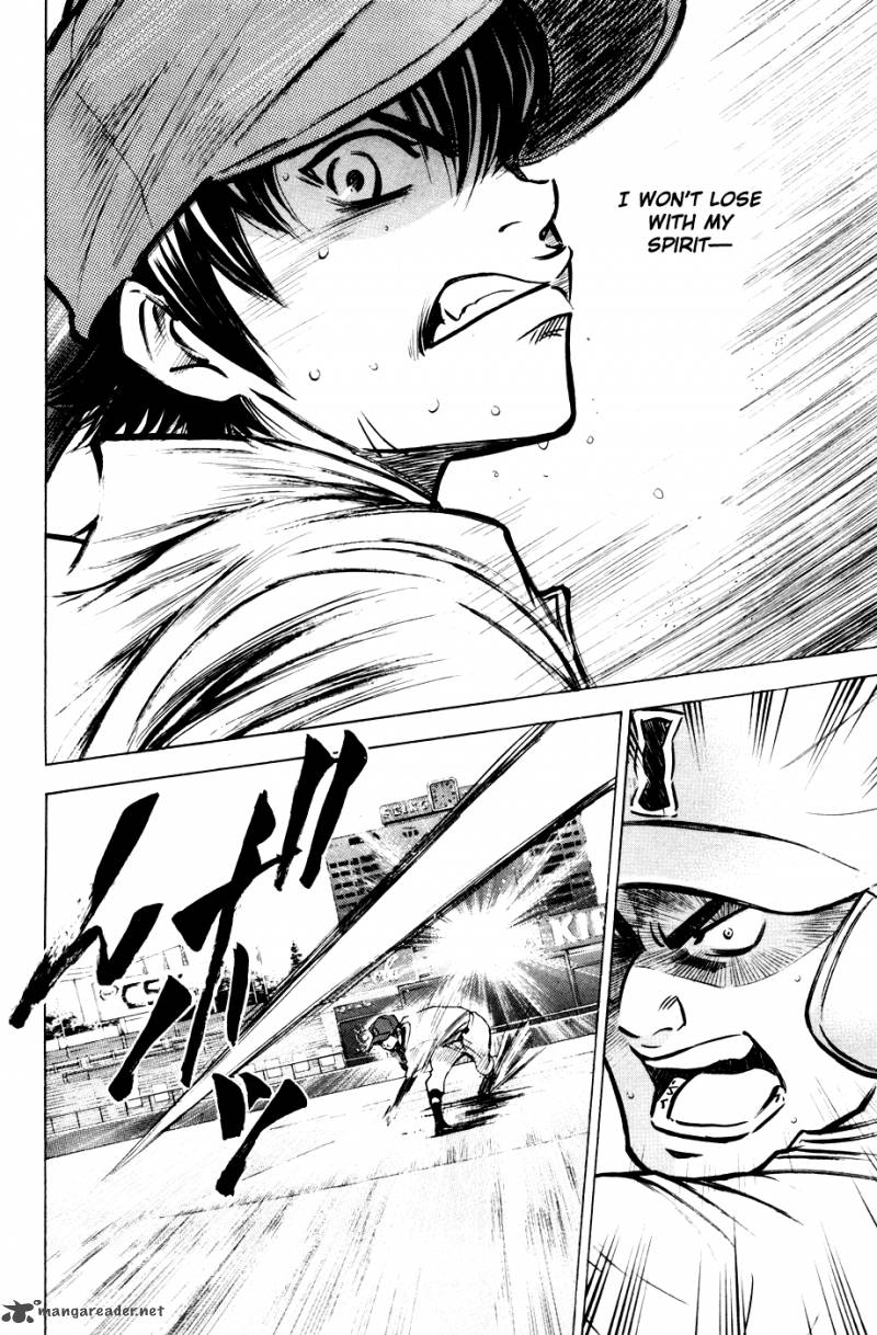 Diamond No Ace 183 13
