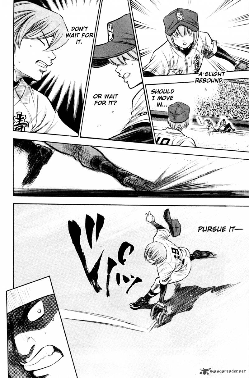 Diamond No Ace 183 15