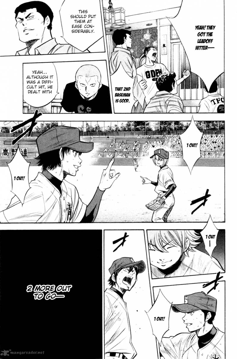 Diamond No Ace 183 18