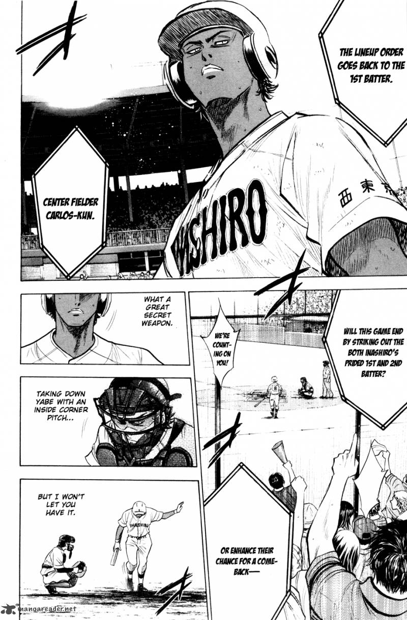 Diamond No Ace 183 19