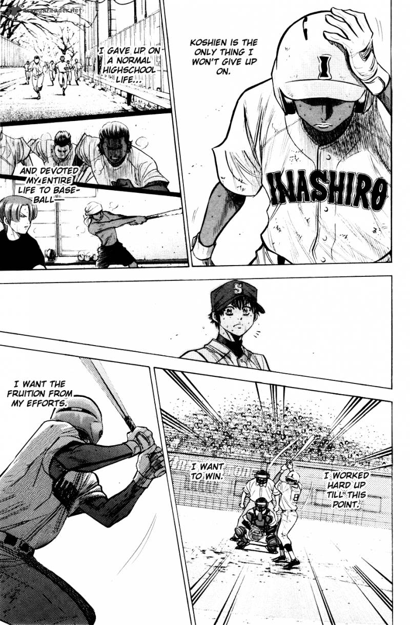 Diamond No Ace 183 20